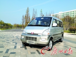 创业“发财车”--试驾五菱荣光升级版