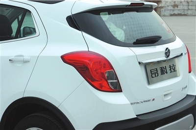 后生可畏--试驾别克昂科拉Encore