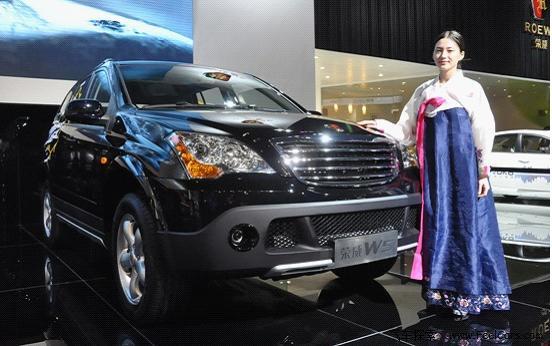 自媒体新闻也疯狂 荣威W5新宣传片火爆网络