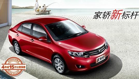 解析四大优势 众泰Z300不愧“年度经济车型”