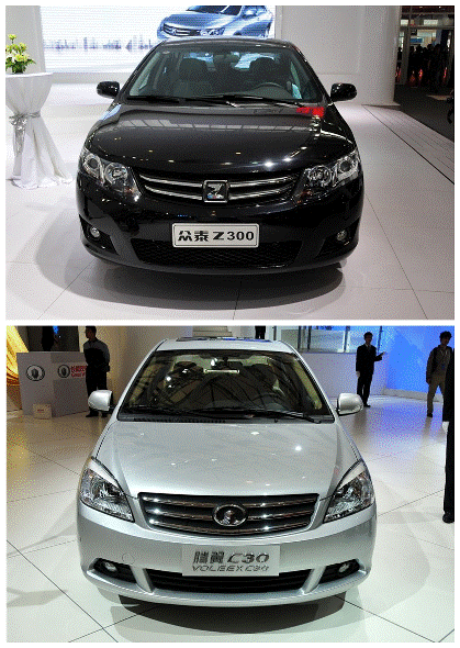 性价比谁更高？众泰Z300 PK长城C30