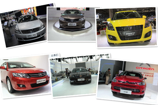 年终盘点经济车型 众泰Z300超值推荐