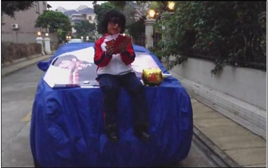 压岁妹妹买车送罗志祥 儿童价值观教育入歧途？