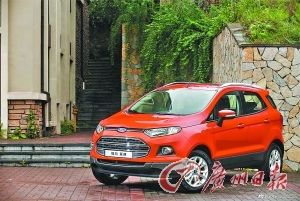 以小博大--试驾长安福特翼搏(图)