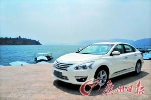 于无声处听惊雷--试驾东风日产新天籁