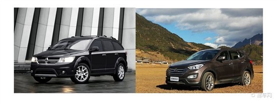 纽约型男VS首尔正太 谁是高富帅