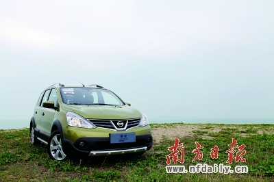 盈盈丽人行--试驾东风日产新生代骊威