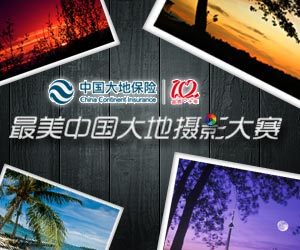 解放重卡3-4月产销双超4.1万辆