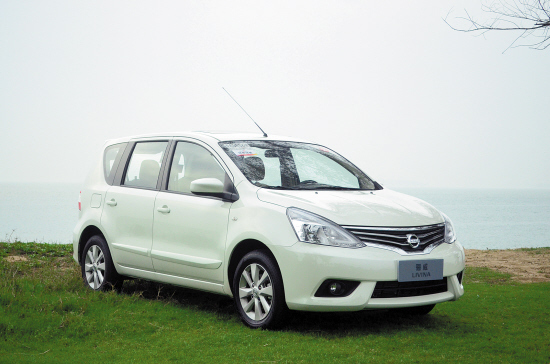 实用小车--试驾东风日产新骊威(图)