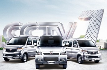 北汽集团开创民生品牌微客营销新格局