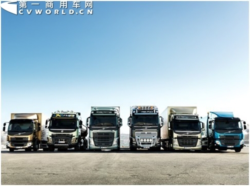 欧6排放 沃尔沃卡车完成欧洲市场全系升级