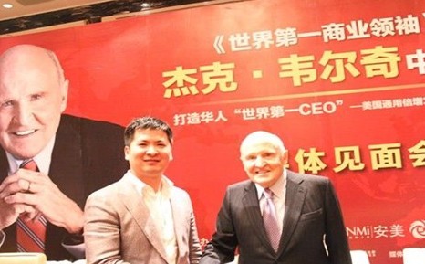 高端租车市场领跑者 和谐租车用心服务成就行业典范