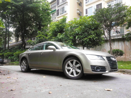 试驾奥迪A7 Sportback 30 FSI标准型