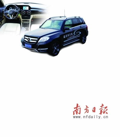 雅皮硬汉--试驾北京奔驰GLK(图)