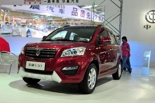 金杯智尚S30——自主实用A0级SUV新典范