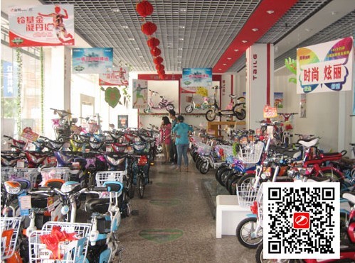 用服务者之心打造台铃高品质的名片