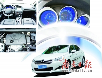 家用生力军--试驾东风雪铁龙C4L 1.8L