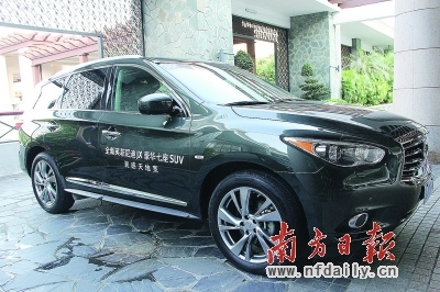 豪华多面手--试驾全新英菲尼迪JX35