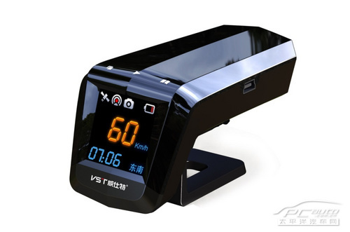 高端预警仪精品导购