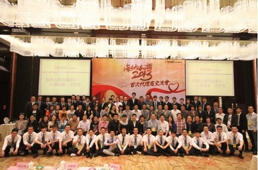 投资理财新风向 和谐租车千城计划受追捧