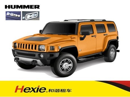 高端汽车租赁品牌 和谐租车品质服务客户为先