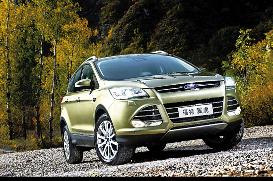 虎虎生风--试驾长安福特翼虎2.0T