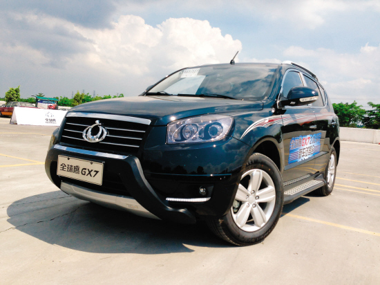城市自由行--试驾吉利全球鹰GX7(图)