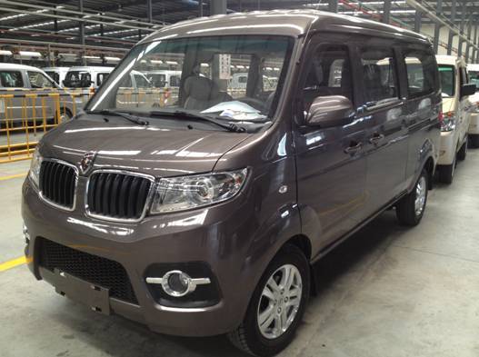 金杯X30即将亮相 华晨集团发力微车市场