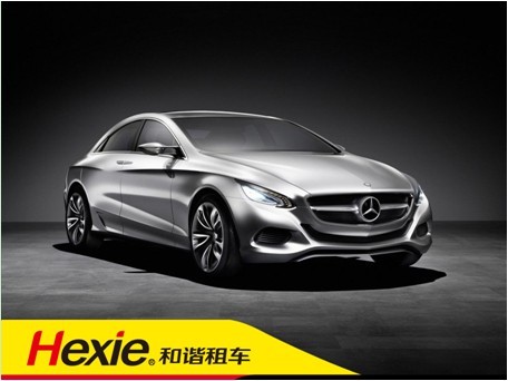 商务租车首选和谐租车 蜜月自驾游见证浪漫爱情