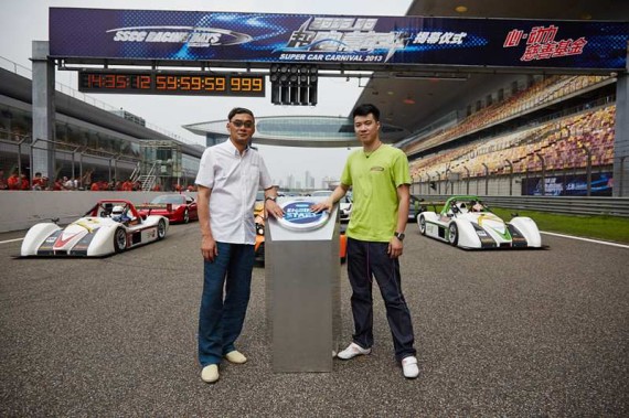 点燃心动力 传递正能量 中国超跑嘉年华来了