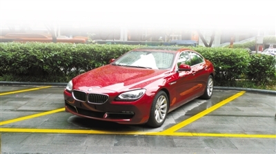 楔子--试驾2013款宝马640i GranCoupe
