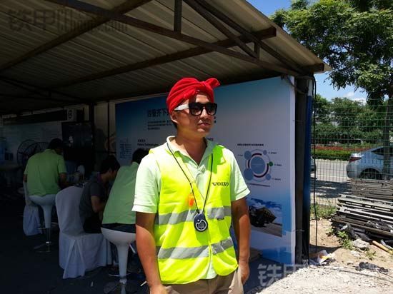 2013“掘战达人“在京开赛 精彩赛事传递激情