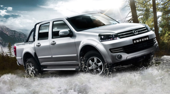 十五年销量第一 “皮卡老大”风骏实至名归