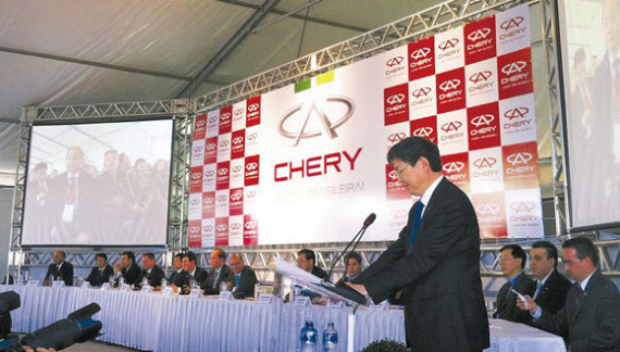 中国车巴西遇冷