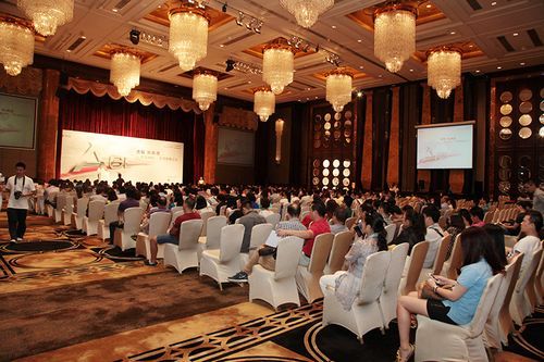 奥迪职场精英论坛(深圳站)圆满举行