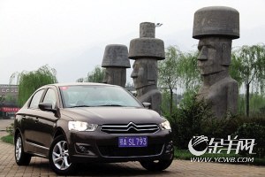 小爱无疆--试驾东风雪铁龙全新爱丽舍