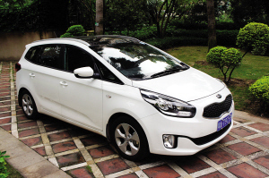 独乐，众亦乐乐--试驾进口起亚新佳乐