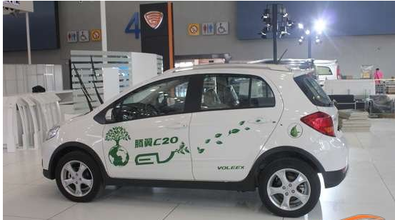 LG化学将向长城汽车PHEV提供电池