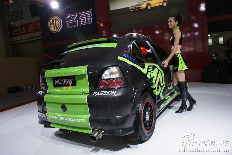 mg名爵3sw mg3系sw图片 汽车图库 新浪汽车 -MG名爵3SW MG3系高清图片