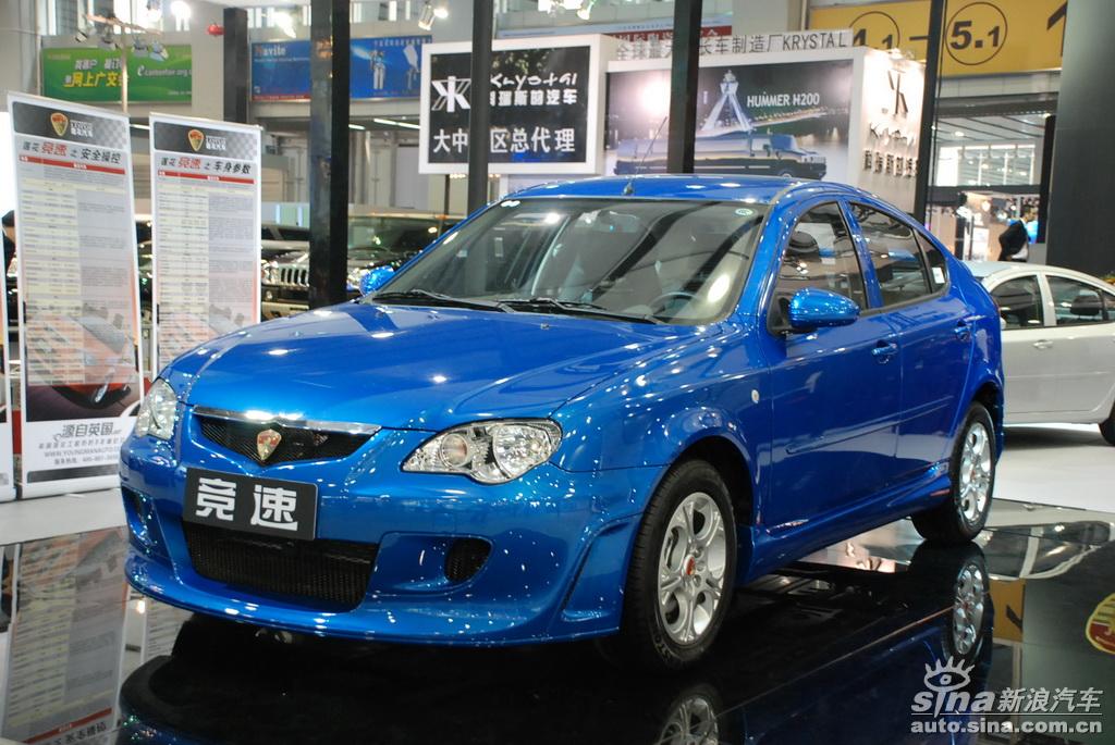 青年莲花竞速_竞速图片105363_汽车图库_新浪汽车_新浪网