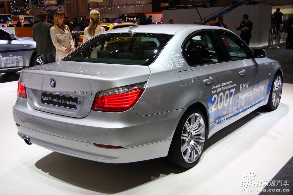 宝马520d_宝马5系图片