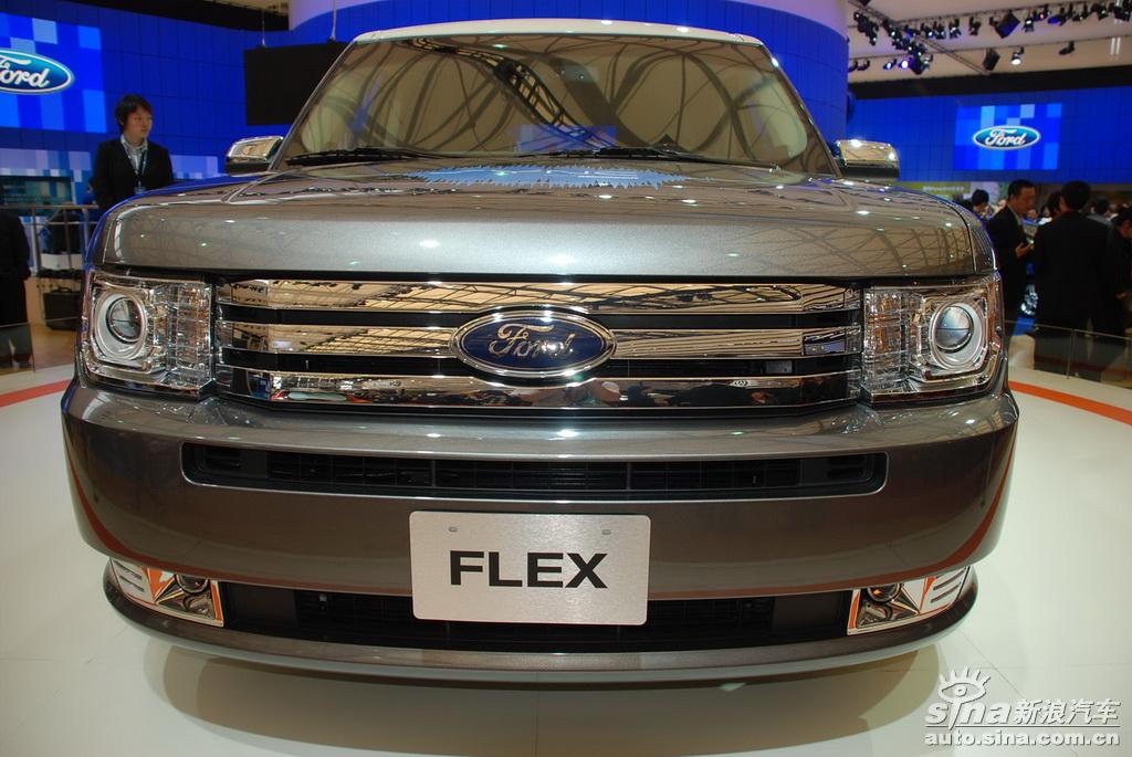 福特flex