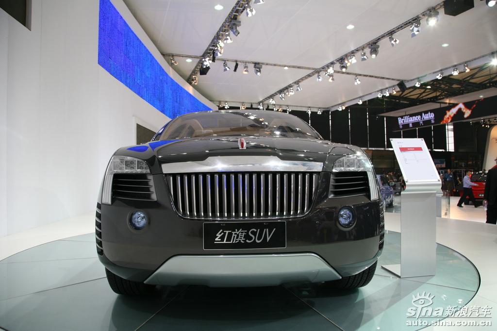 红旗SUV_红旗SUV图片_汽车图库