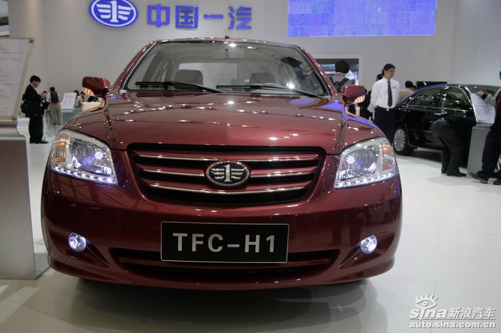 天津一汽TFC-H1_天津一汽TFC-H1图片_汽车
