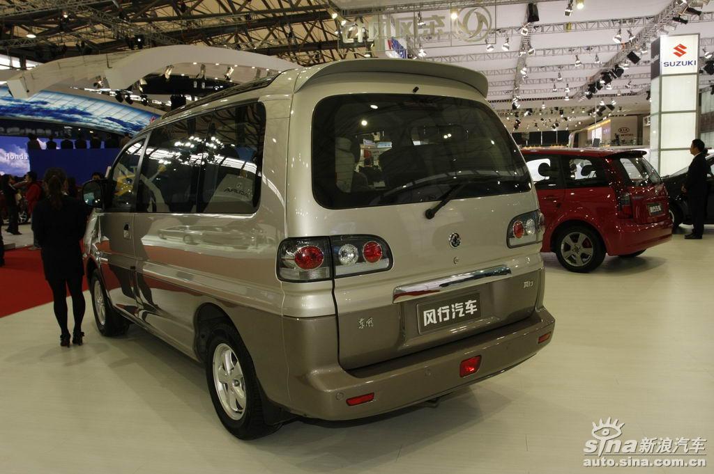 风行菱智_风行图片_汽车图库