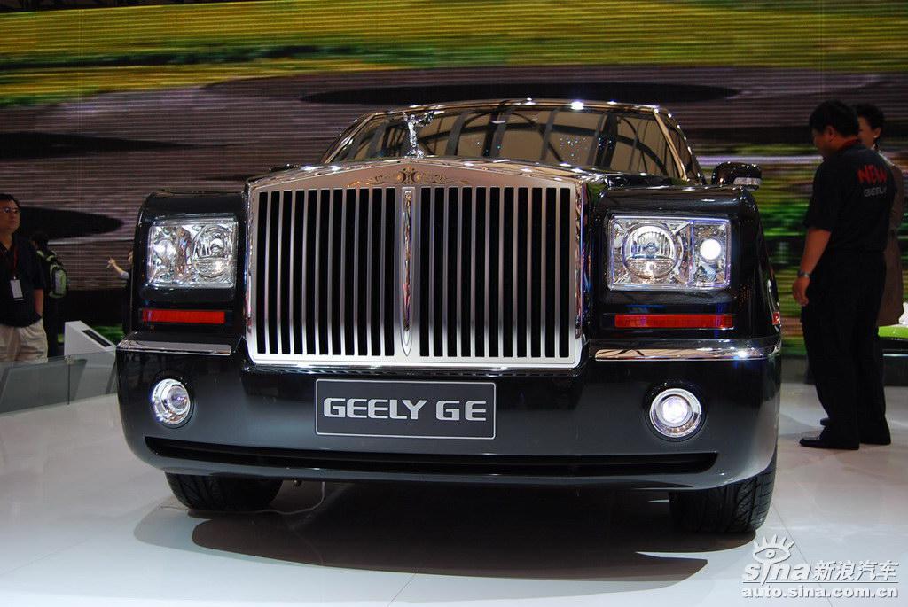 上海英伦ge_上海英伦ge图片