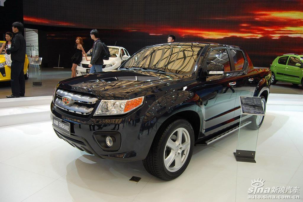 帝豪EC718-RV_帝豪ET925图片_汽车图库