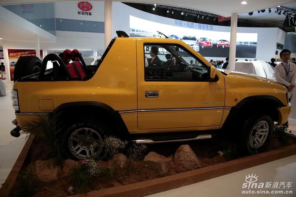 陆风X9_陆风X9图片_汽车图库