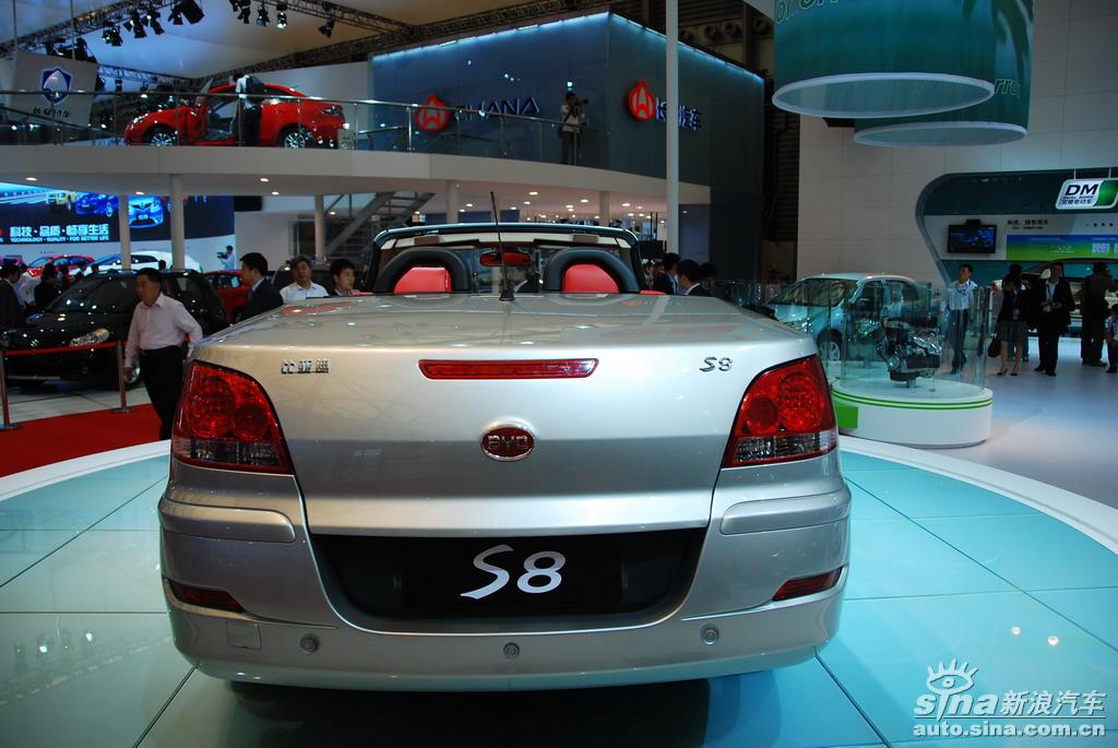 比亚迪s8_s8图片