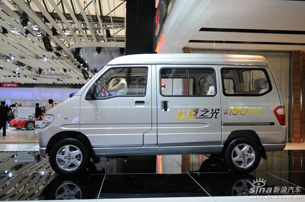 五菱之光_五菱之光图片_汽车图库